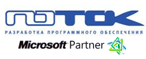 potok-logo