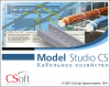 model-studio-cs-kabelhoz-EI-1.15-logo.png