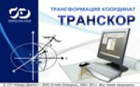 CREDO Транскор CREDO Транскор